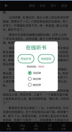 办理菲律宾出生纸PSA认证有公示日吗？